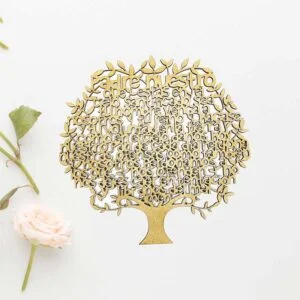 Arbol padre nuestro en MDF